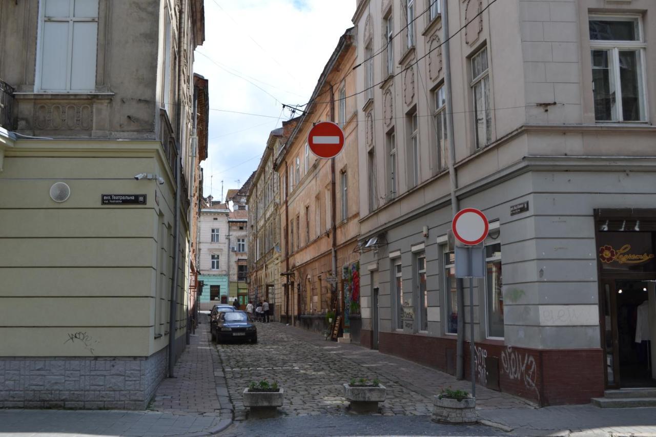 Apartments "The Cultural Capital" Vip Lviv Kültér fotó